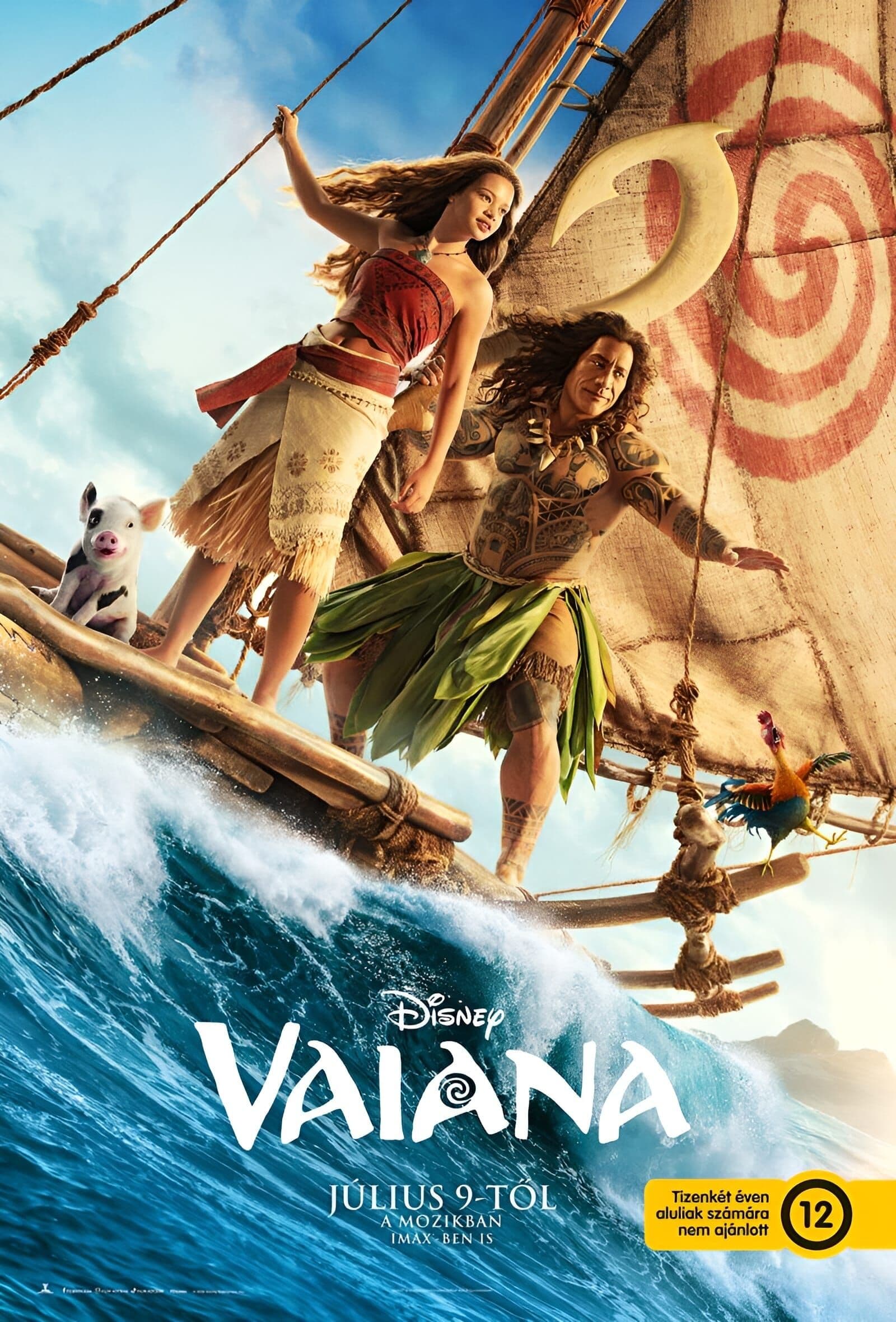Vaiana