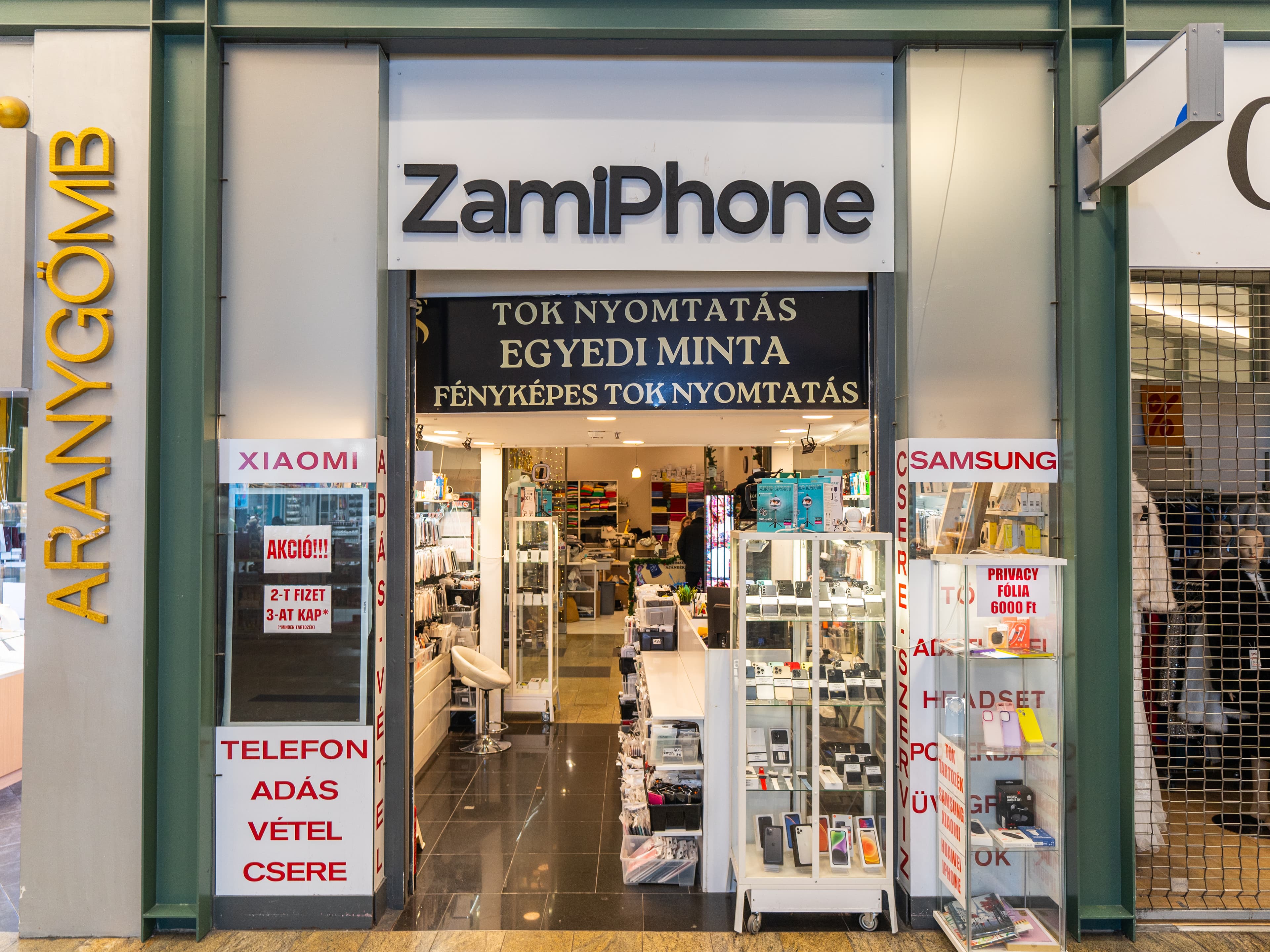 zamiphone